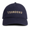 Tsundoku Hat (Midnight Blue)